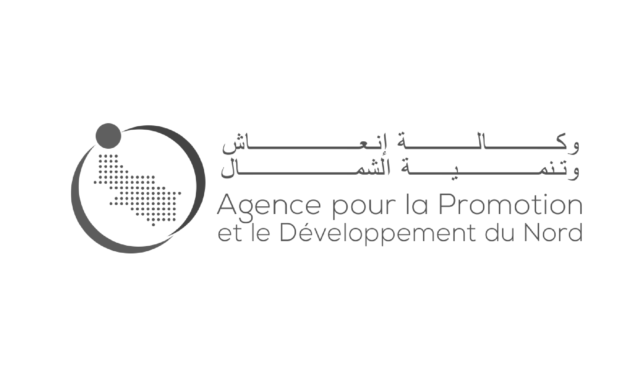 Agence pour la Promotion et le Développement du Nord